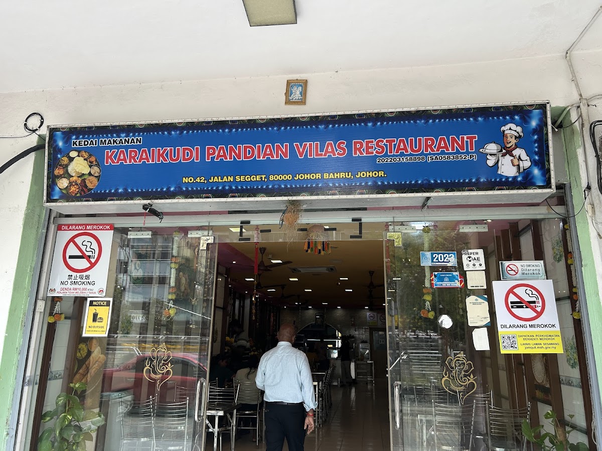 KARAIKUDI PANDIAN VILAS RESTAURANT