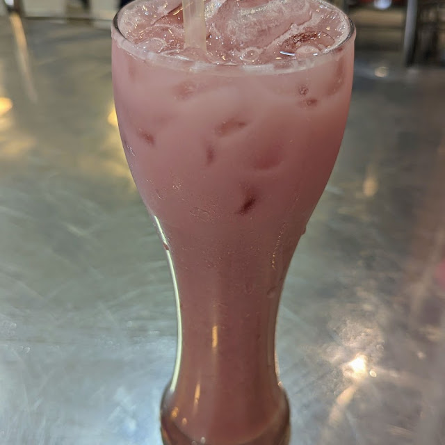 Pomegranate Juice