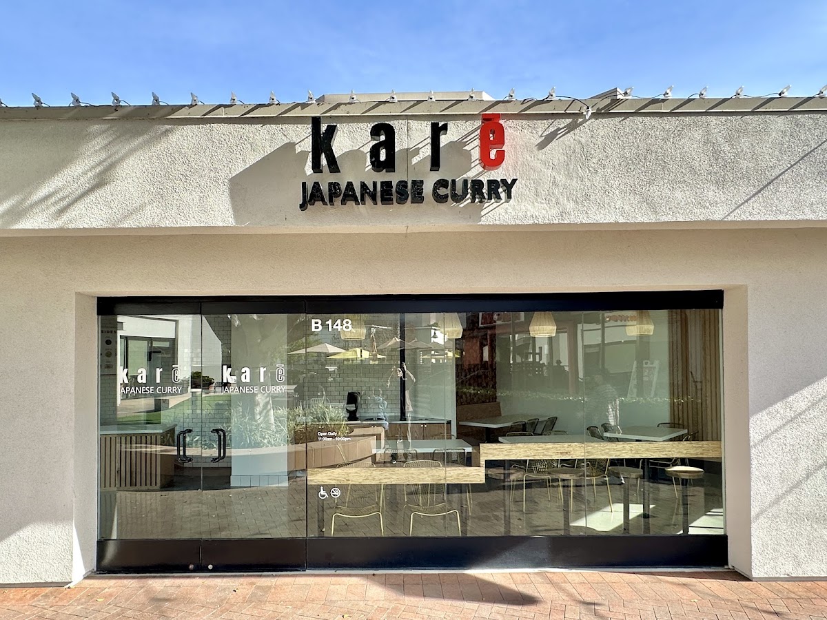 Kare Japanese Curry