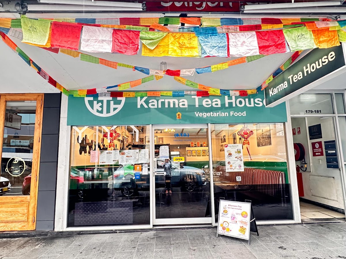 Karma Tea House（善緣素食）