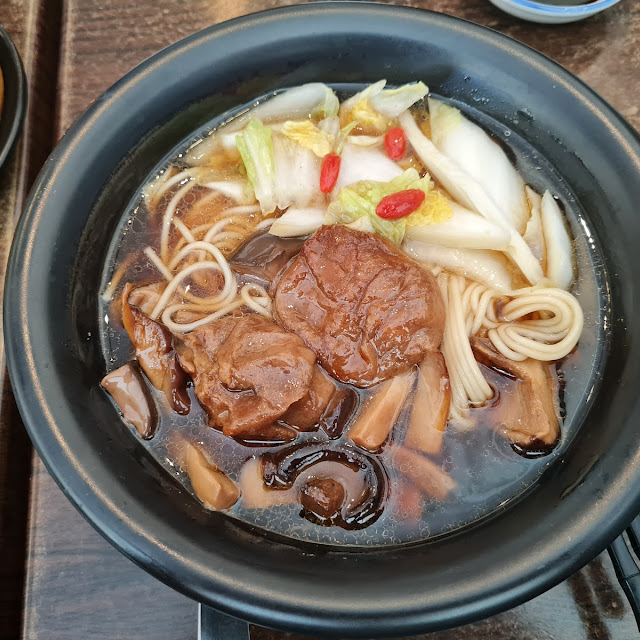 Mushroom Noodle Soup