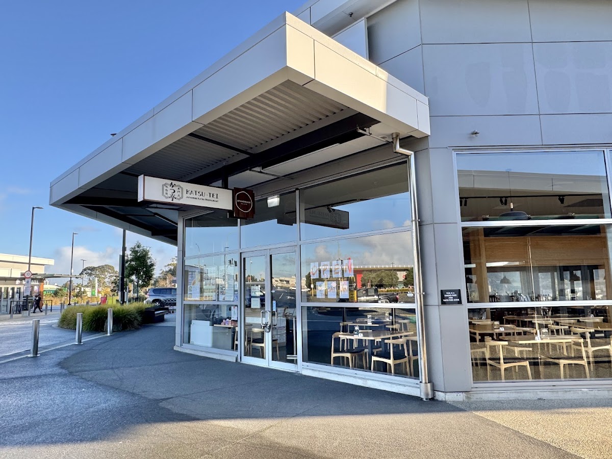 KATSU-TEI Japanese Katsu Restaurant かつ亭 Lunn Ave
