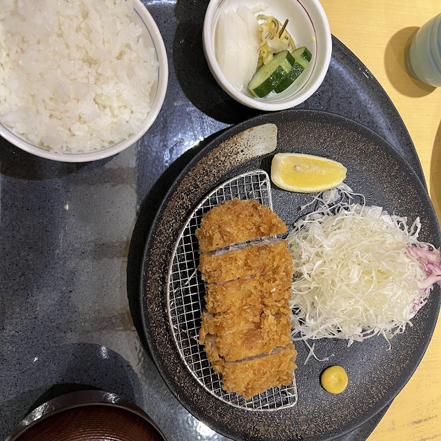 Pork Katsu Sirloin Set