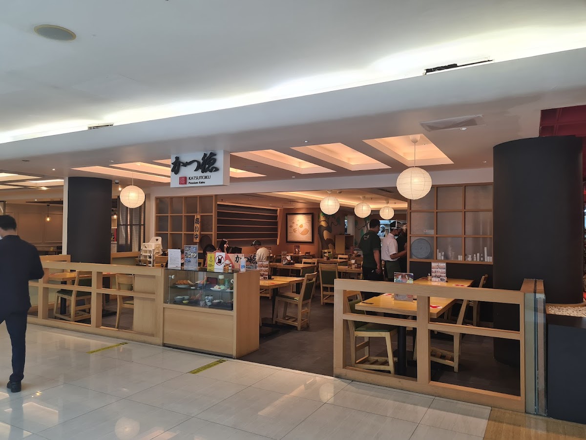 Katsutoku かつ徳 Plaza Indonesia