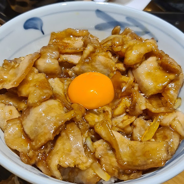 Buta Don