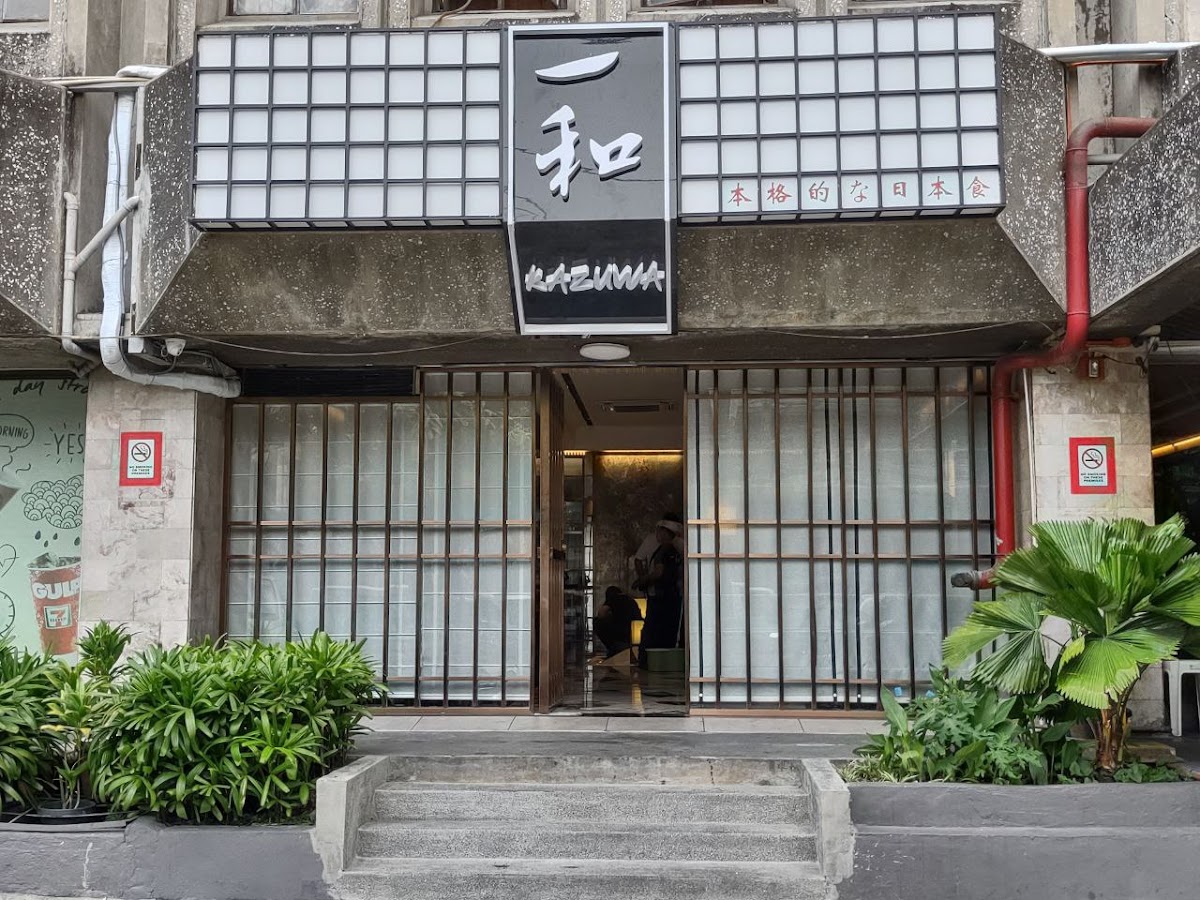Kazuwa Marvin
