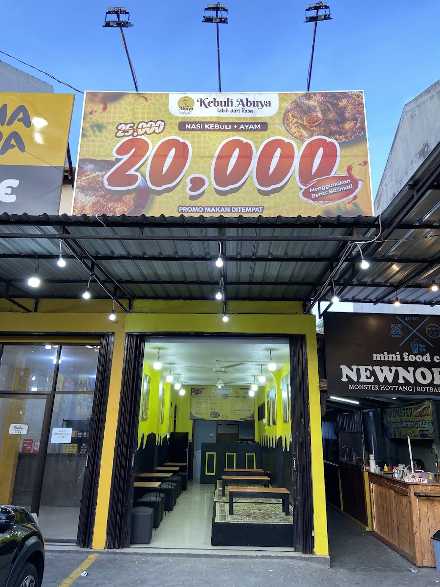 Kebuli Abuya Taman Siswa