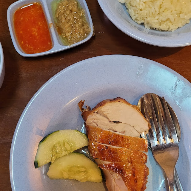 Bubu Chicken Rice
