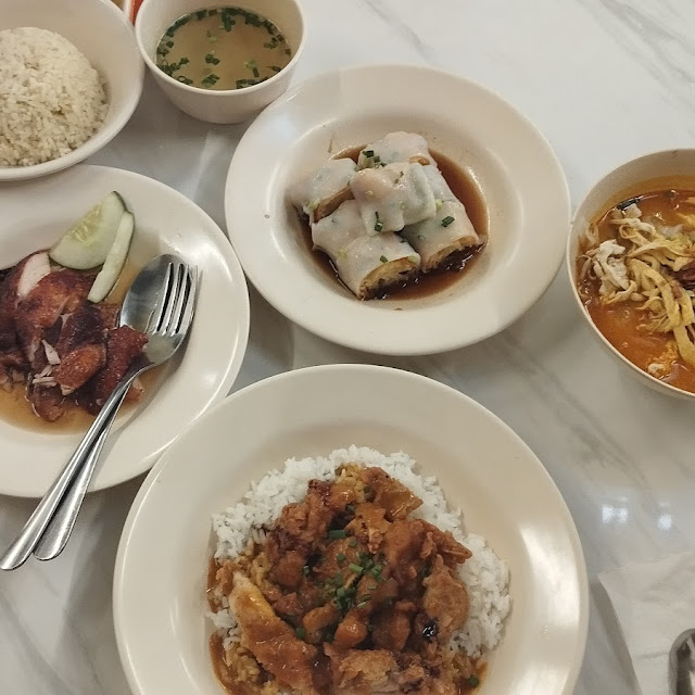Nasi Hainan