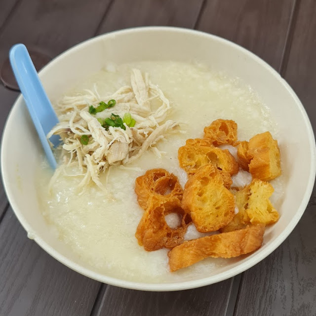 Bubur Hainan Chicken