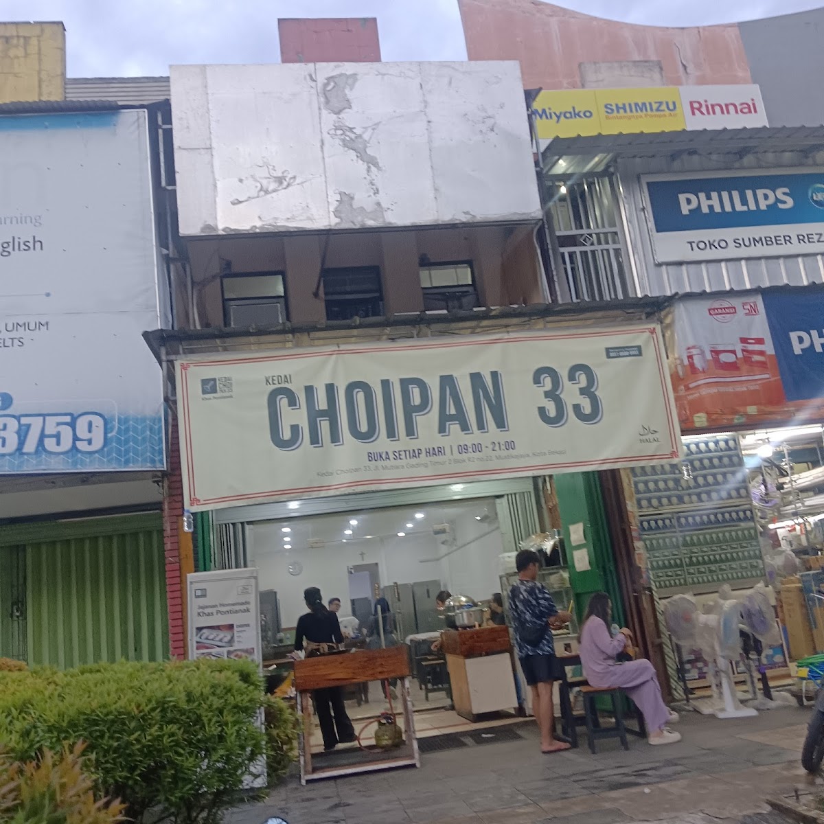 Kedai Choipan 33