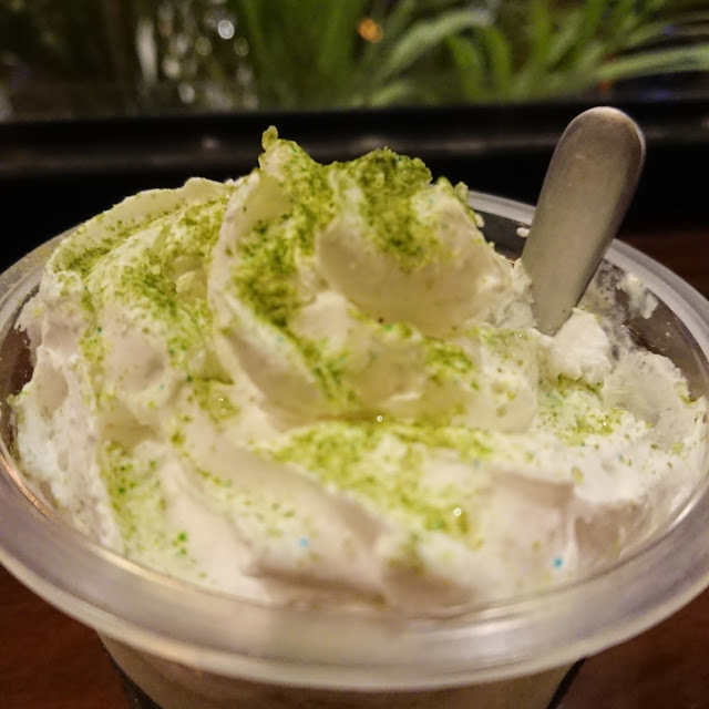 Green Tea Frappe