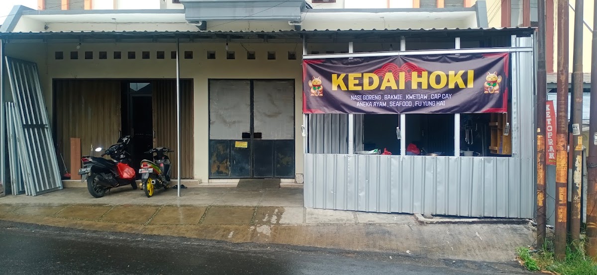 Kedai Hoki