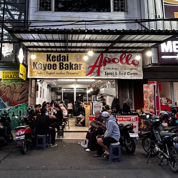 Kedai Kayoe Bakar