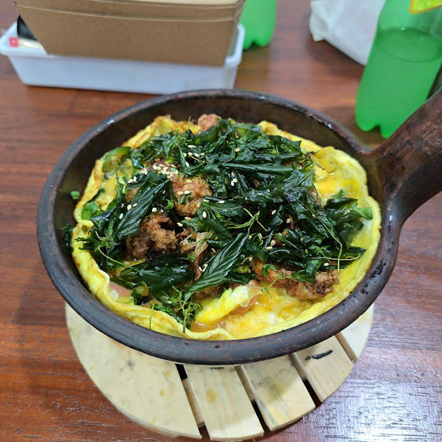 Nasi Telur Kocok Saus Butter Caramel Topping Kulit Ayam