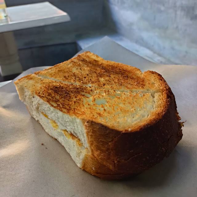 Roti Bakar Kaya