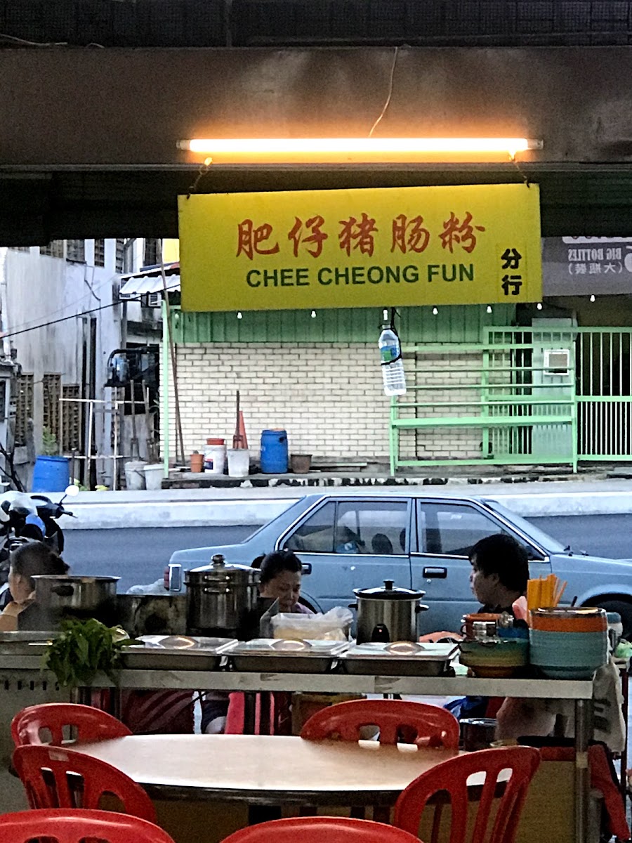 Kedai Kopi Hing Hing