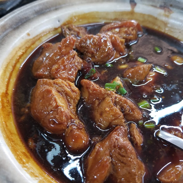 Bah Kut Teh