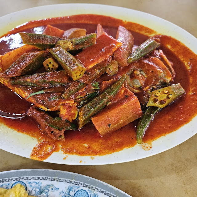 Asam Fish Head