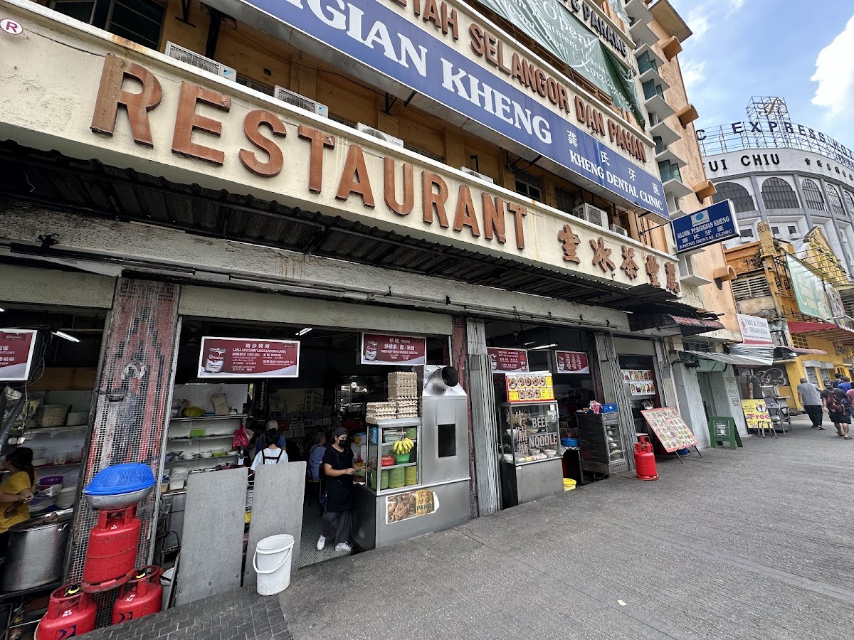 Kedai Kopi Lai Foong