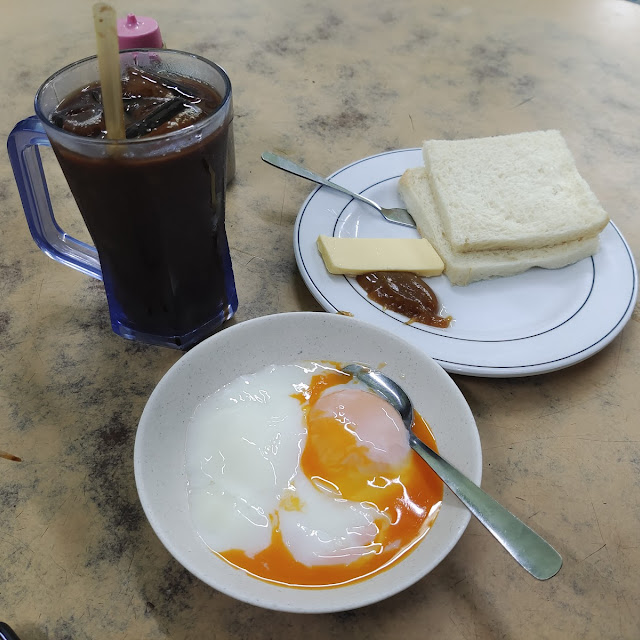 Toasted Bun with Kaya Spread and Butter