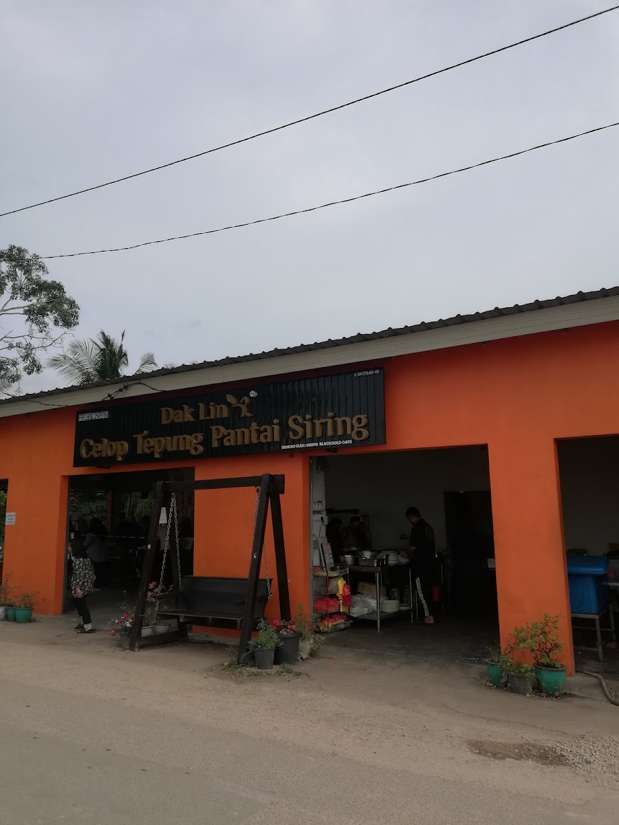 Kedai Kuning Pantai Siring