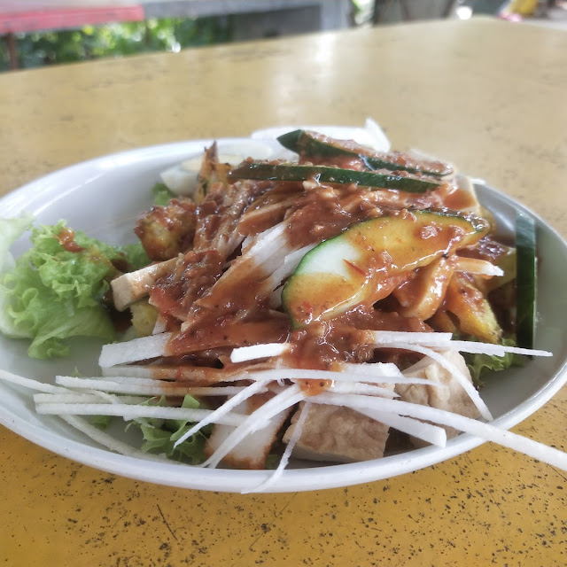 Rojak