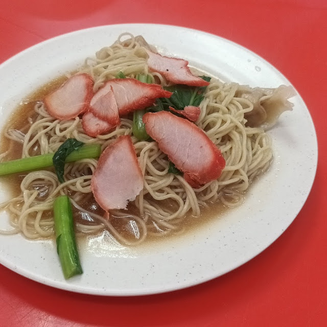 Wanton Mee