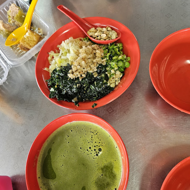 Hakka Lei Cha