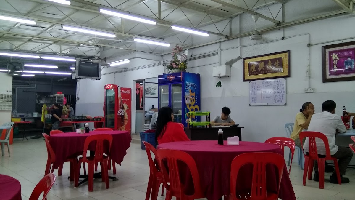 Kedai Makanan Dan Minum Nusantara