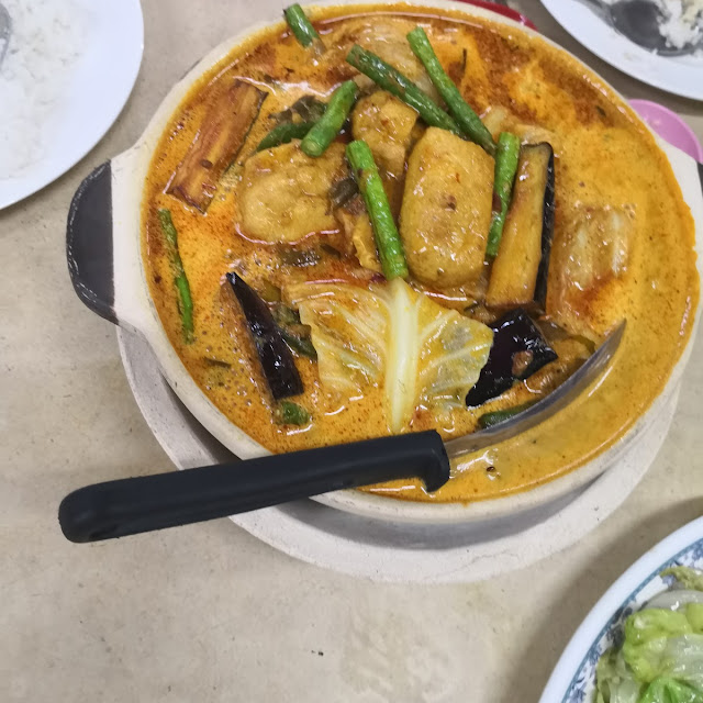 Curry Fish Head