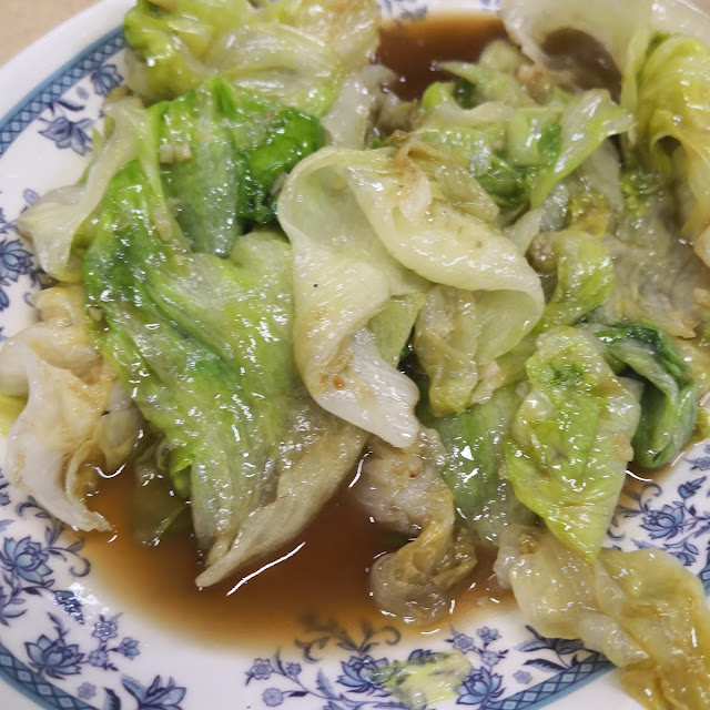 Vegetable