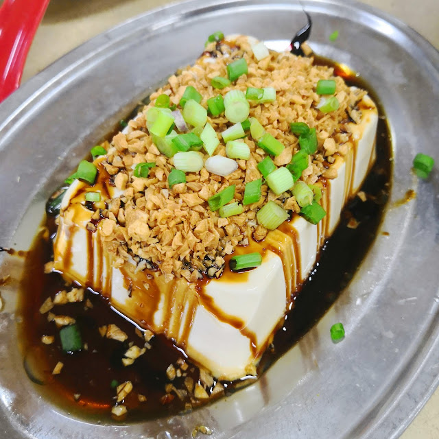 Tofu