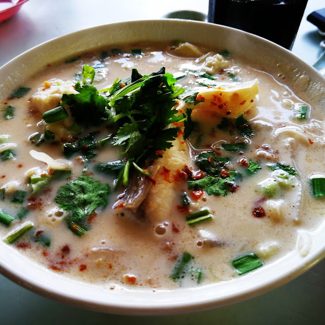 Fish Head Noodle