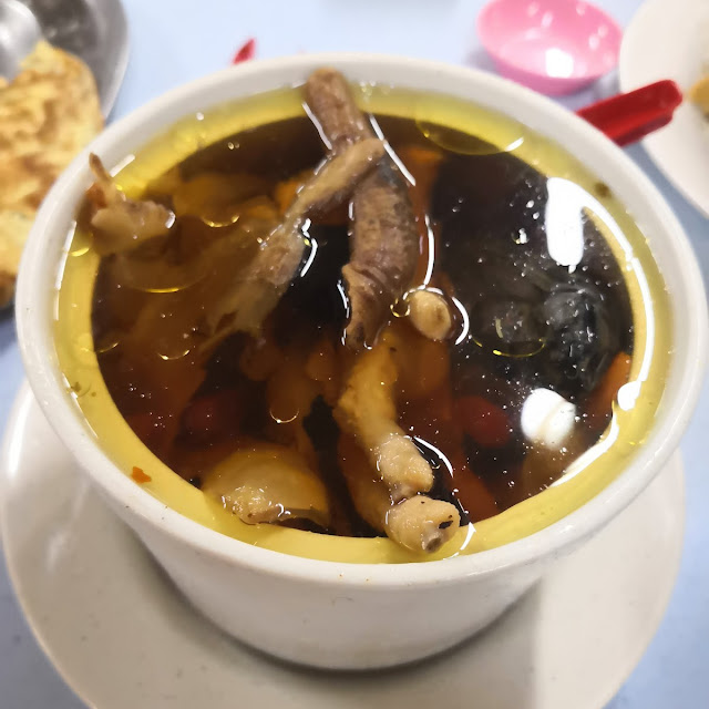 Herbal Soup