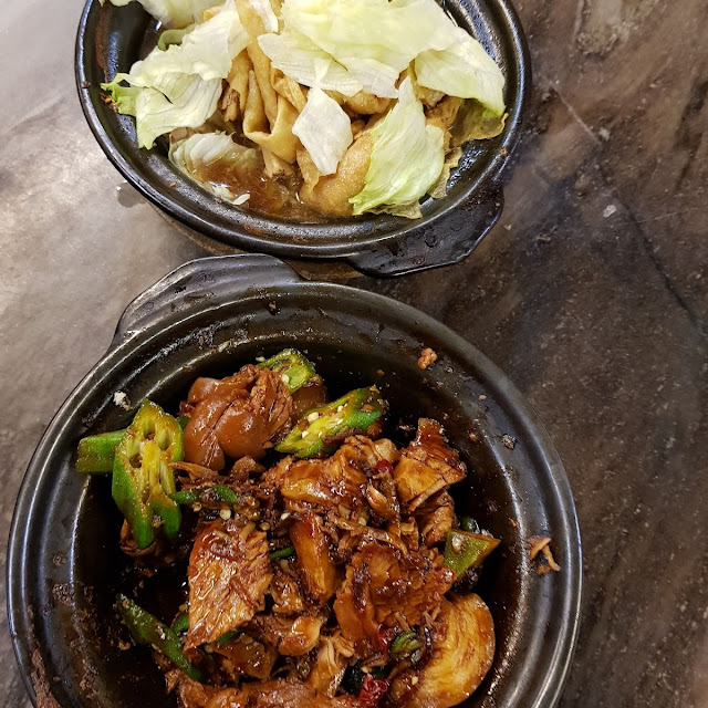 汤 肉骨茶 和 干 肉骨茶