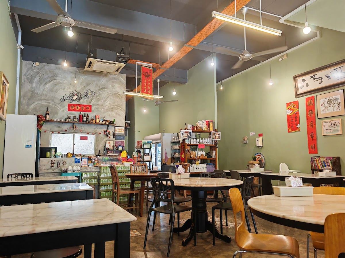 客家小食馆 kejia cafe