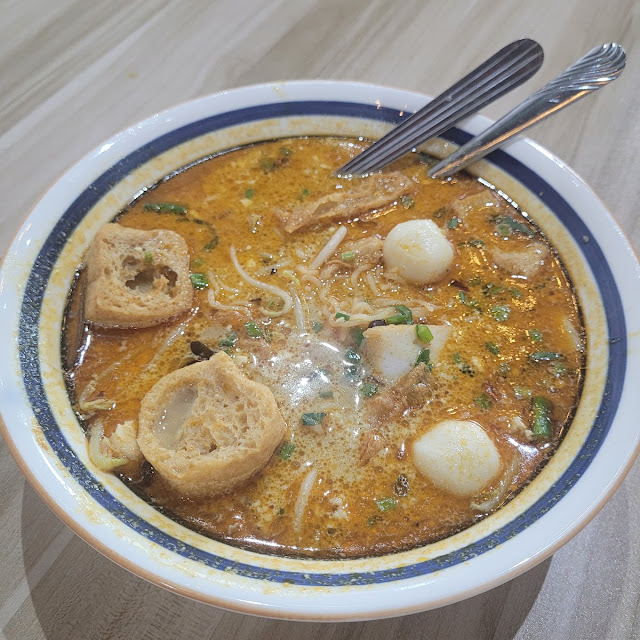 Wantan Mee Kari