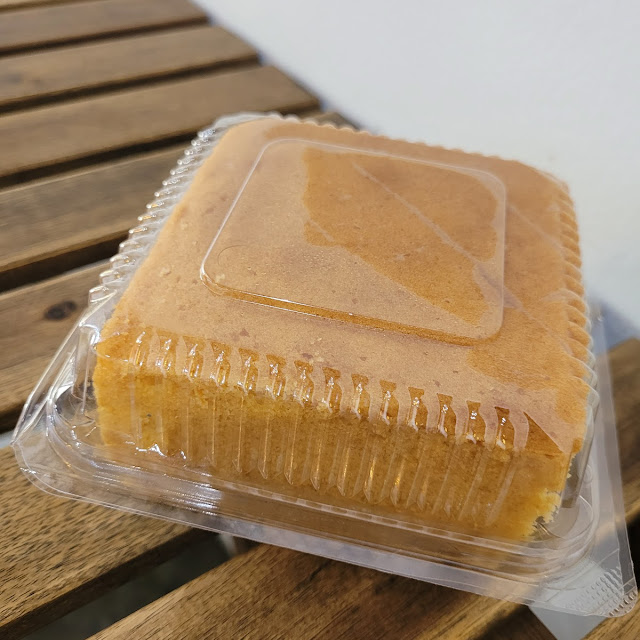 Orange Cake