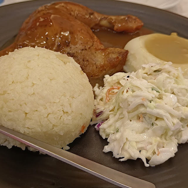 Chicken Rice Solo