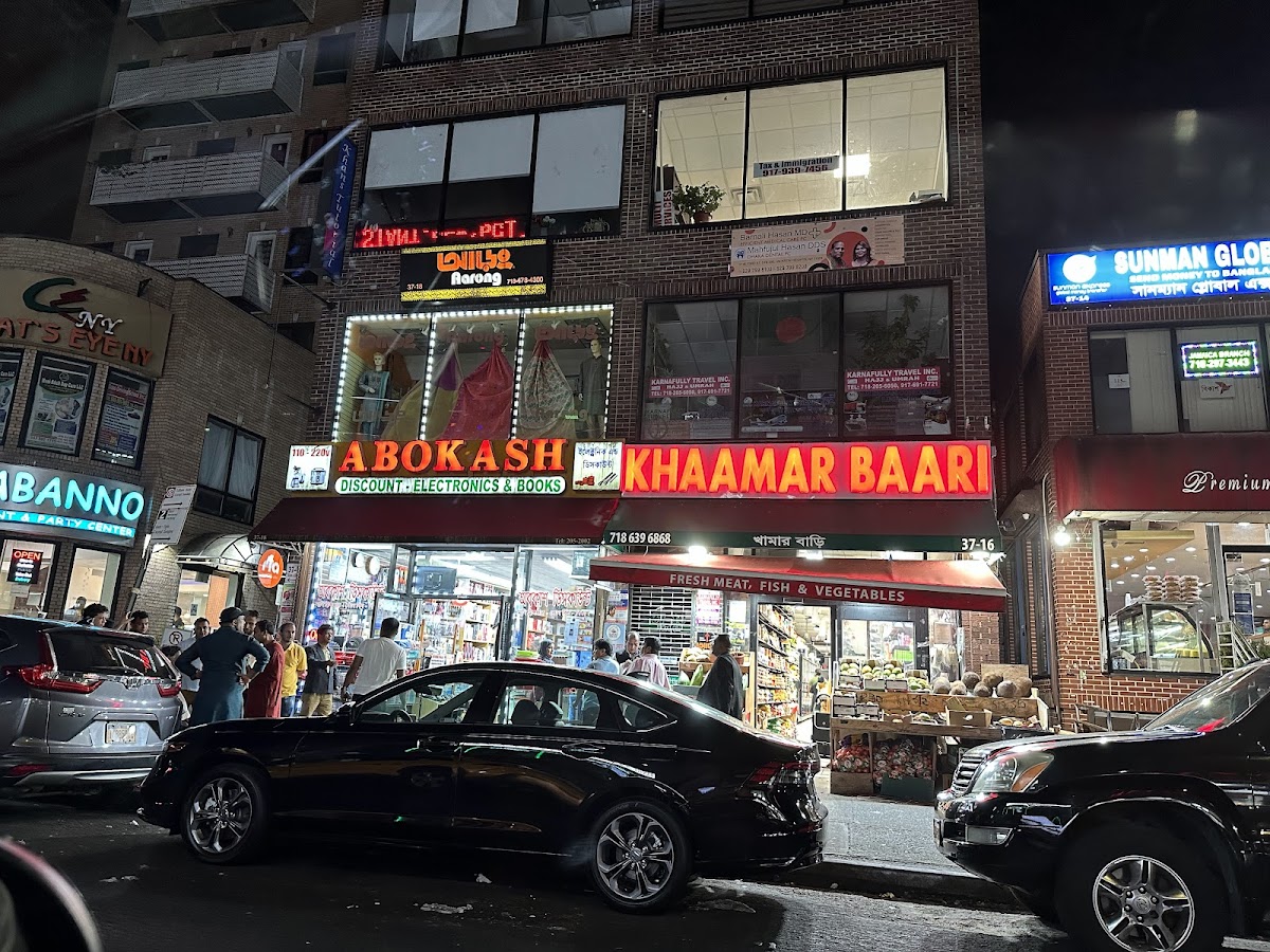 Khaabar Baari