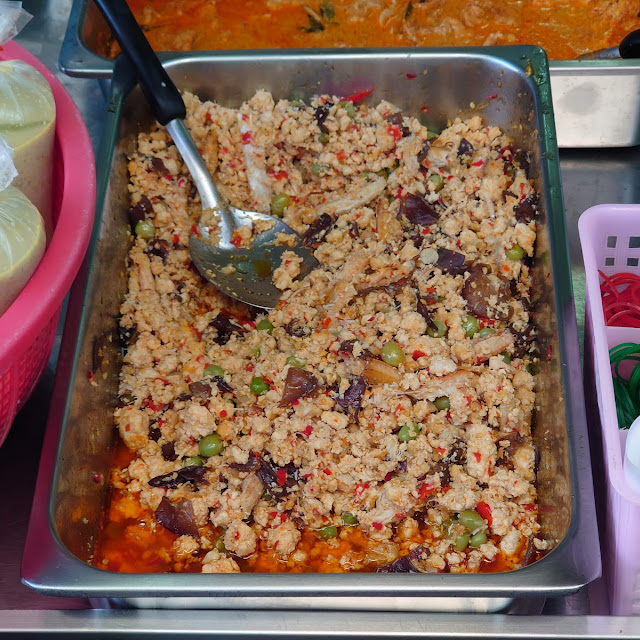 ผัดเผ็ดปู