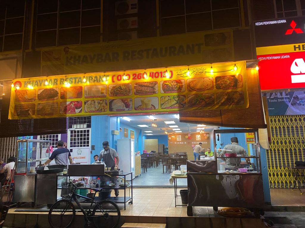KHAYBAR RESTAURANT