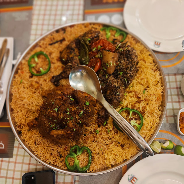 Chicken Mandi Spicy Chicken