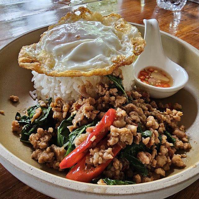กระเพราะหมู ไข่ดาว
