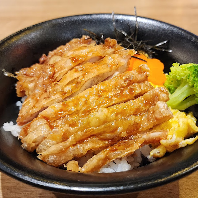 Tori Teriyaki Don