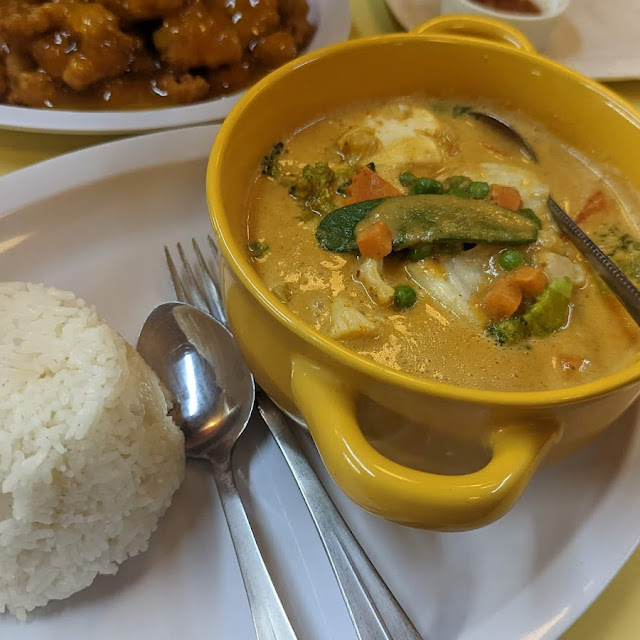 Panang Curry