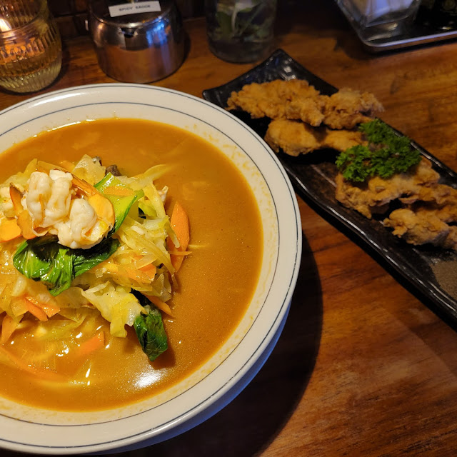Seafood Ramen
