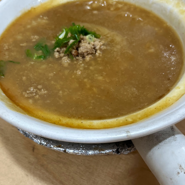 Bubur