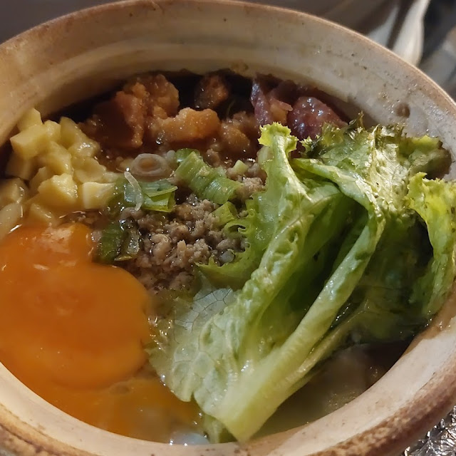 Claypot Special Telor